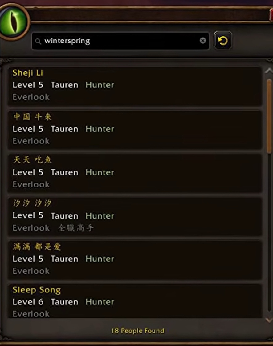 The in-game Who panel filtered to Winterspring, listing eighteen level 5 and 6 Tauren hunters in Everlook, several with names in Chinese